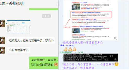 �͑�����QQ�؈D