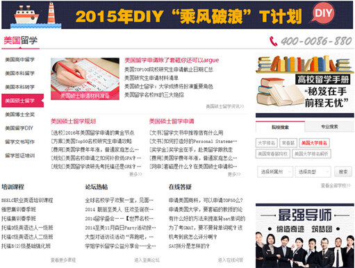 ��h����ǰ��������W��������