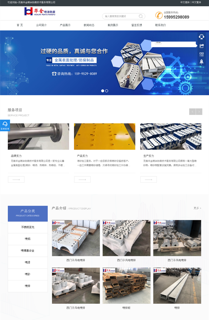 ���A����Ϳ��SEO��(y��u)���ƏV����