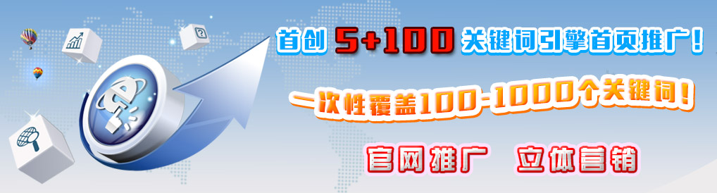 ͨ��seo�������츶�M