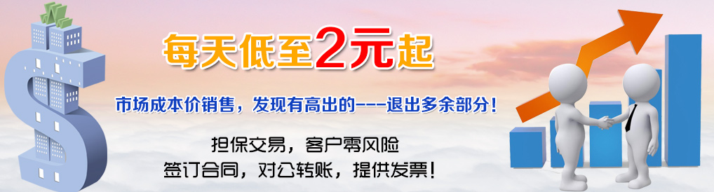 �͑��Wվseo��������չʾ