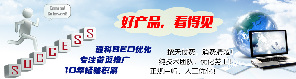 �Wվseo�������츶�M